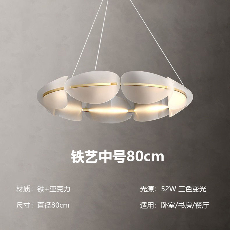 Iluminación nórdica moderna de la sala de estar simple diseño creativo lujoso individual lámpara de pétalos circular lámpara del dormitorio comedor candelabro