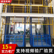 S}d\؛ƽ̨ҺC35̶܉ʽ͹I؛