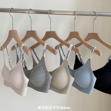 Yazi Hong~ Milk Silk Lettered Strap Bra, Seamless, Wireless, Nude-Feel Women's Underwear, Push-Up, Thin Style