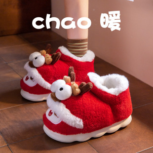 �tɫ����ЬŮ��������2026�¿��҃ȼҾӷ����ɐ۸ߎ�ë�q��Ь����