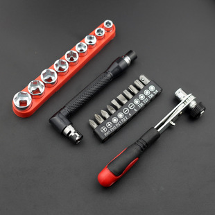 Cross-Border Special Supply Collection of Ratchet Wrenches, 24-Piece, 20-Piece, 12-Piece Sets, 10-Piece Multifunctional Professional Handle