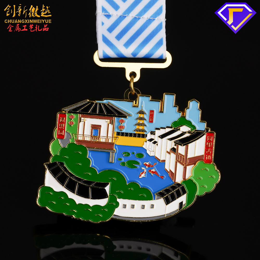 创意烤漆运动会奖牌定制 锌合金徒步奖牌 马拉松比赛活动奖章定做