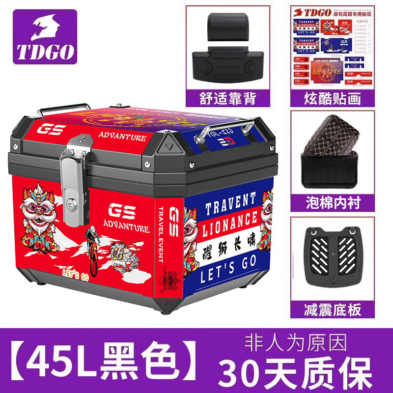 Caja trasera de motocicleta de gran capacidad no aleación de aluminio caja trasera de herramientas de scooter para vehículos eléctricos caja trasera universal