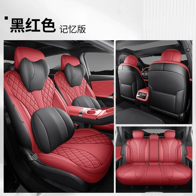 Modelə uyğun (Original) oturacaq örtükləri leather wear-resistant car seat covers for - black-and-red-full-cover-memory-edition-note-the-model-year