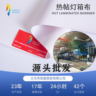 �N�������� ���L���S�� �����䲼 �V�懊�L�� flex banner