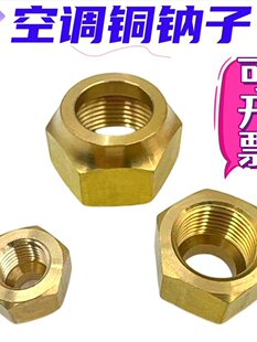���I�S�~�{�ӹ�Ӣ���~�{�ӽ��^ ���{�~��ĸ��ñ�U�� &Phi;6-28mm