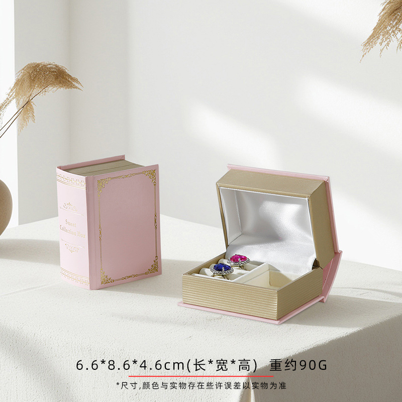 고급 벚꽃 핑크 [젤리 소재]; 레트로 스타일 책 모양 미니 보석함