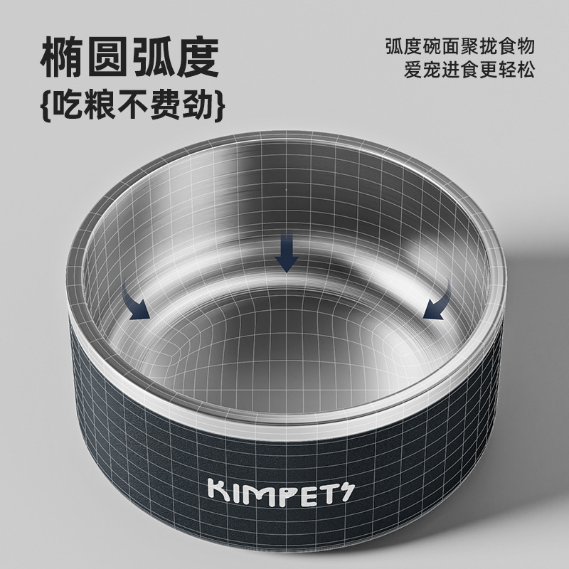 Tazón para mascotas Tazón para perros grande de acero inoxidable de doble capa Tazón de arroz para perros Alimentación Agua potable Antideslizante y resistente a caídas Suministros para mascotas al por mayor Tazón para gatos