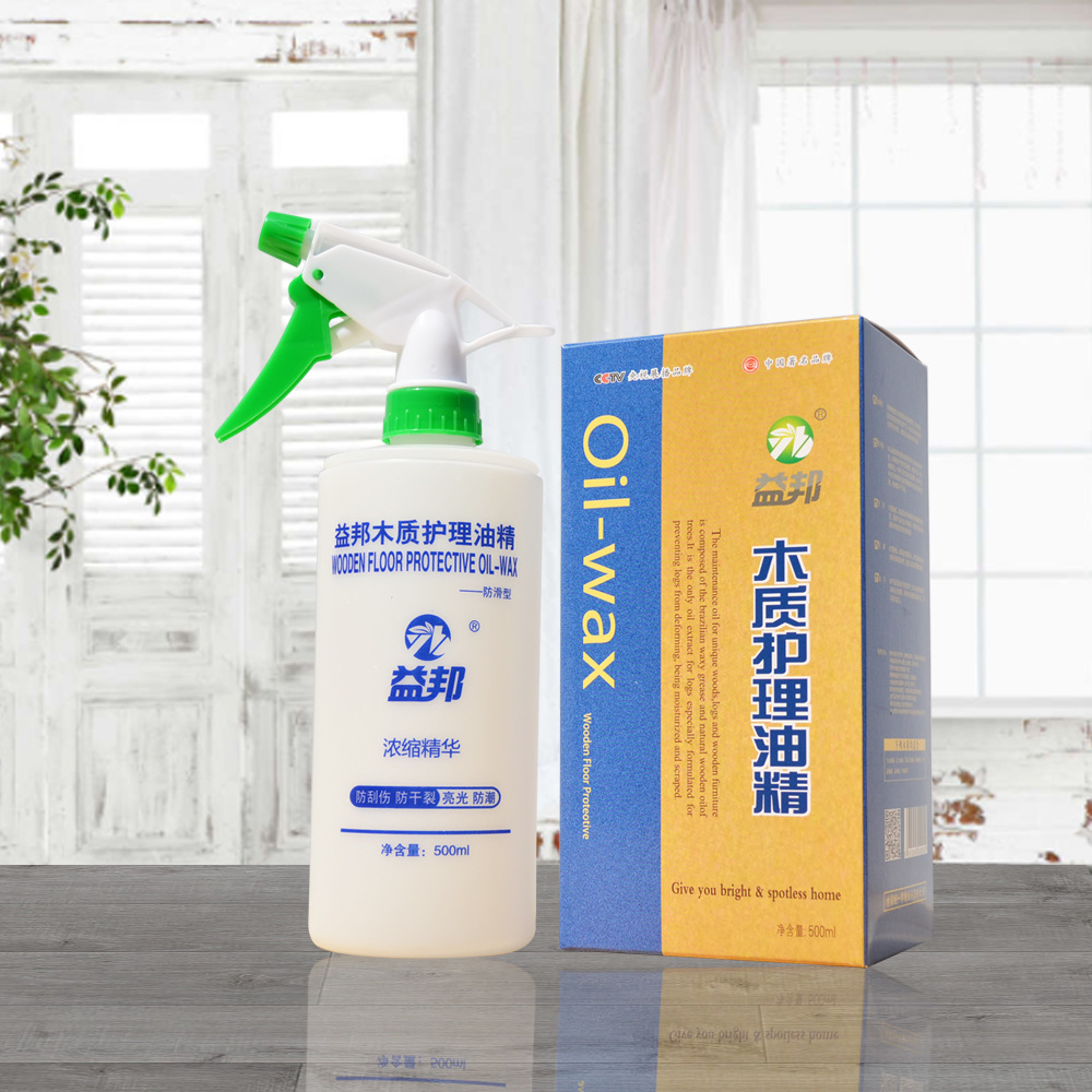 益邦木质地板护理精油 木地板油精 招商加盟中|ms