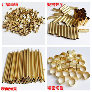 H65�S�~�� ����ë���� ����С�A�� 1.5*0.25 �L�ȿ��и�