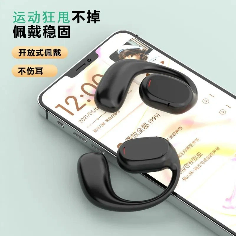 Ear-Mmounted TWS Bluetooth наушники Xin Dong Hui JS270, беспроводные двухканальные стерео наушники для спорта