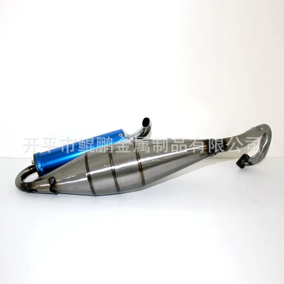 Material Iron Big Belly – Motorcycle exhaust pipe