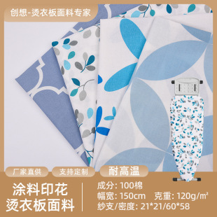 21Sȫ��ӡ���󿗉T�ϠC�°��׸����͸ߜ��������ψD���������l