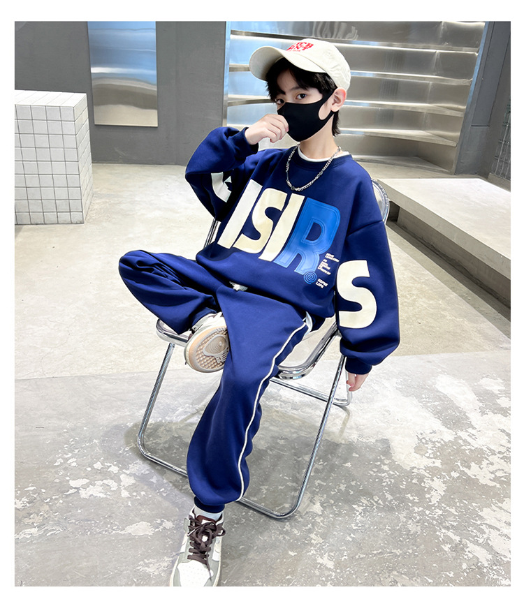 Boys' Spring and Set 2023 New Sports Children's Autumn Dress Handsome Mid sized Big Boy Trendy Cool Sweater_voghion.com
