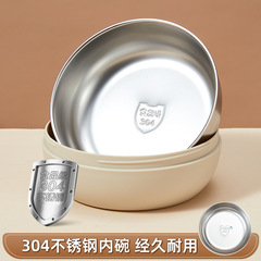 Bear Portable Bowl Set 304 Stainless Steel Bowl with Cutlery Double-layer Insulated Anti-scalding Lunch Box for Office Workers