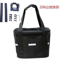 �ۯB܇܇�� ����܇܇�@ �X�Ͻ�܇ǰ�� ɽ��܇��� �ۯB܇��