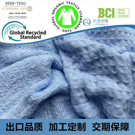 绒布;毛巾布;灯芯绒