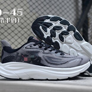 �羳����������D 10 �\��Ь�p��؏��ܲ�Ь��Ů�\��ЬClifton 10