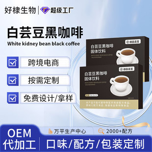 ��ܿ���ڿ��ȴ��ӹ��\�ӽ����������|���ȶ���b420����������