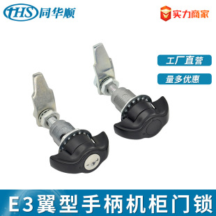 ���I�T�i E3-150-25 ���s�ֱ����D�T�iE3-158-25���Ͱ����iһ�ְ�