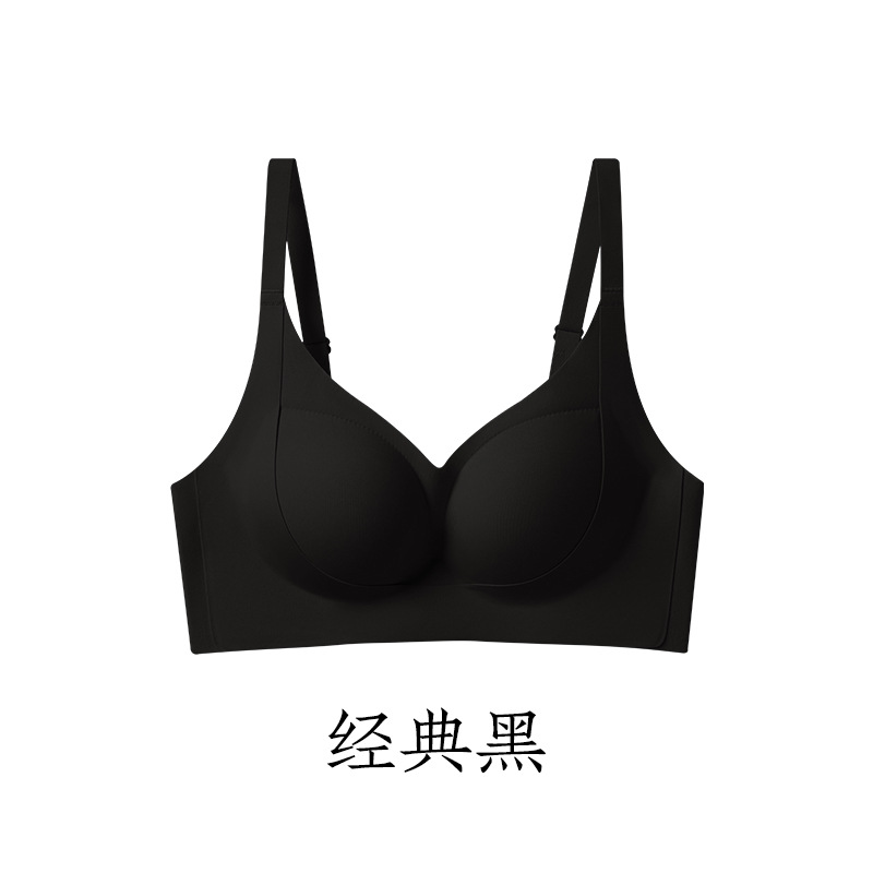 클래식 블랙