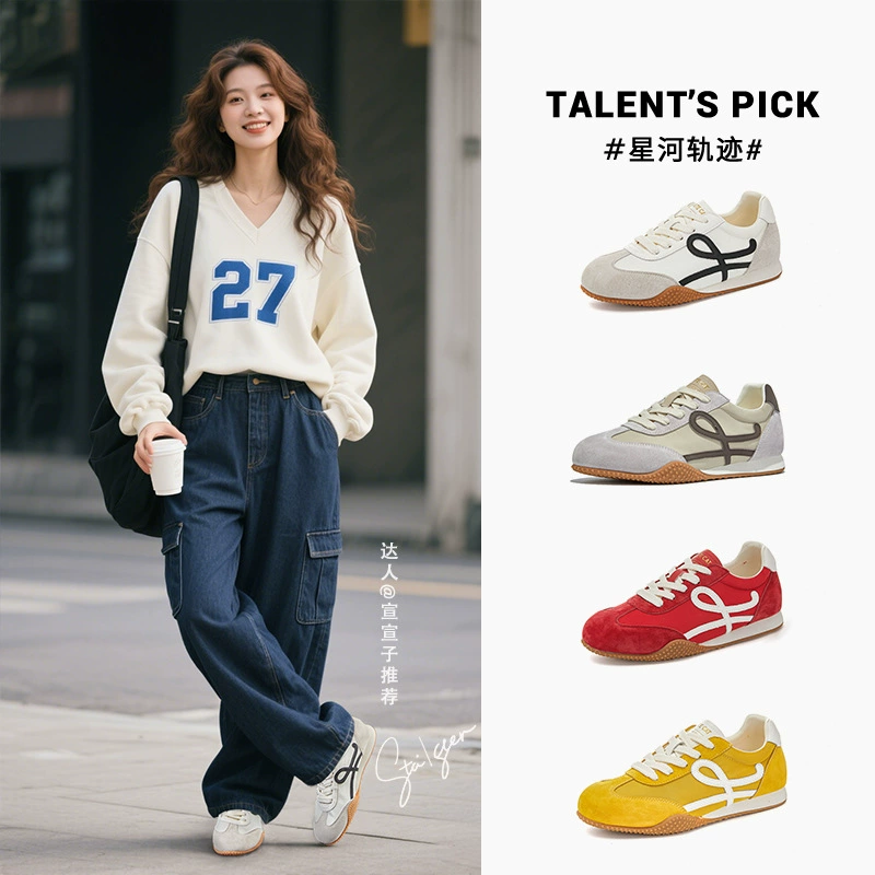 Женские туфли Форрест Гамп из натуральной кожи, осень 20220, новые женские спортивные туфли на толстой подошве, повседневные универсальные балетки для нравственных тренировок для женщин