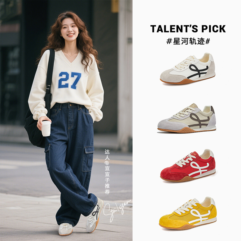 Genuine Leather Women's Sneakers 2026 Spring New Thick-Soled Women's Sports Casual Versatile Ballet Training Shoes