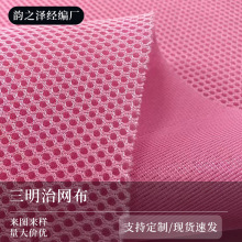 �F؛���l�����ξW�� �Ӻ�͸��W�۲� �k����ϴ�´��W�� ����W��