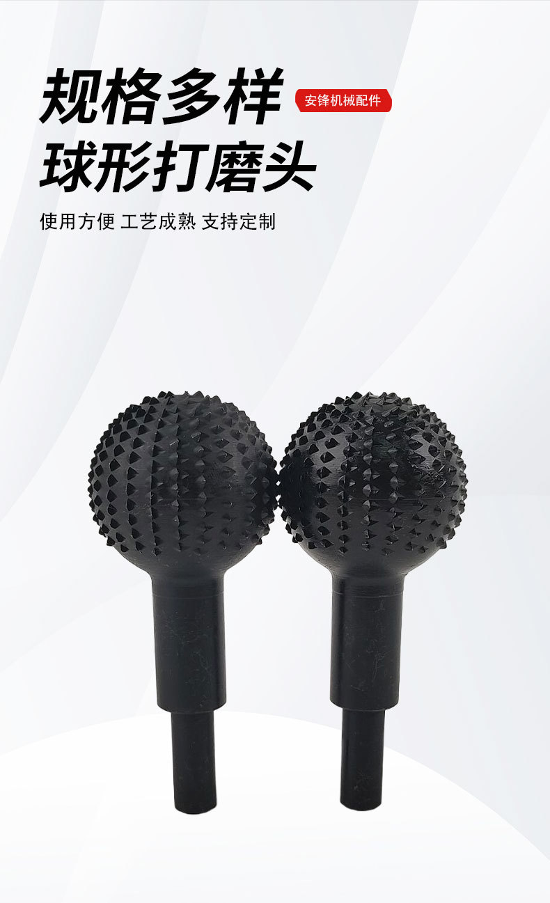 O1CN0165qaad1lGKXq2gdmT_!!2218132984791-0-cib.jpg?__r__=1727163644212