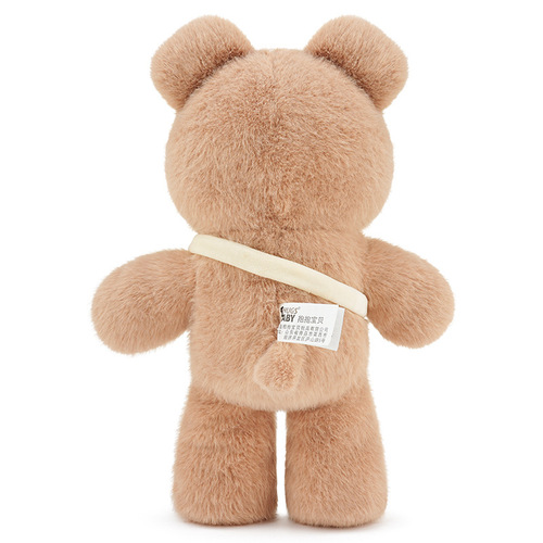 Hug Baby New Cute Creative Cartoon Bunny Bear Plush Toy Doll Children Girls Birthday Gift
