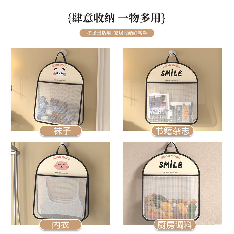 Bolsa de almacenamiento de calcetines multicapa tipo colgante bolsa de almacenamiento de ropa interior ropa interior multifuncional juguete de artículos diversos bolsa de almacenamiento