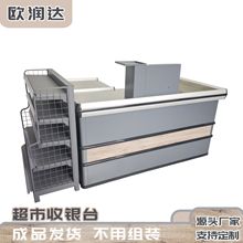 �������y̨�������տ̨���P�̨�����rˮ��ș���D��������؛��