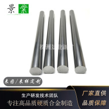 �߼����u䓰����܌���ֱ�����S��܉�Cе�O���÷ǘ˶�Ҏ�����