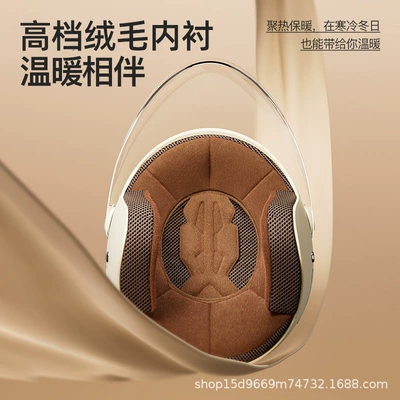 Vehicle Helmet for Women and | Motosiklet kaskı (dəbilqə)