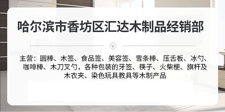 O1CN01D2XEke1DDOr8IqJSr_!!1992