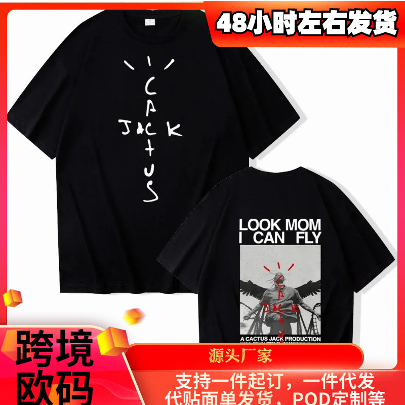 Travis Look Mom I Can Fly T-Shirt Men Scott Shirt Unisex Harajuku O-Neck Top Short Sleeve Shirt Free