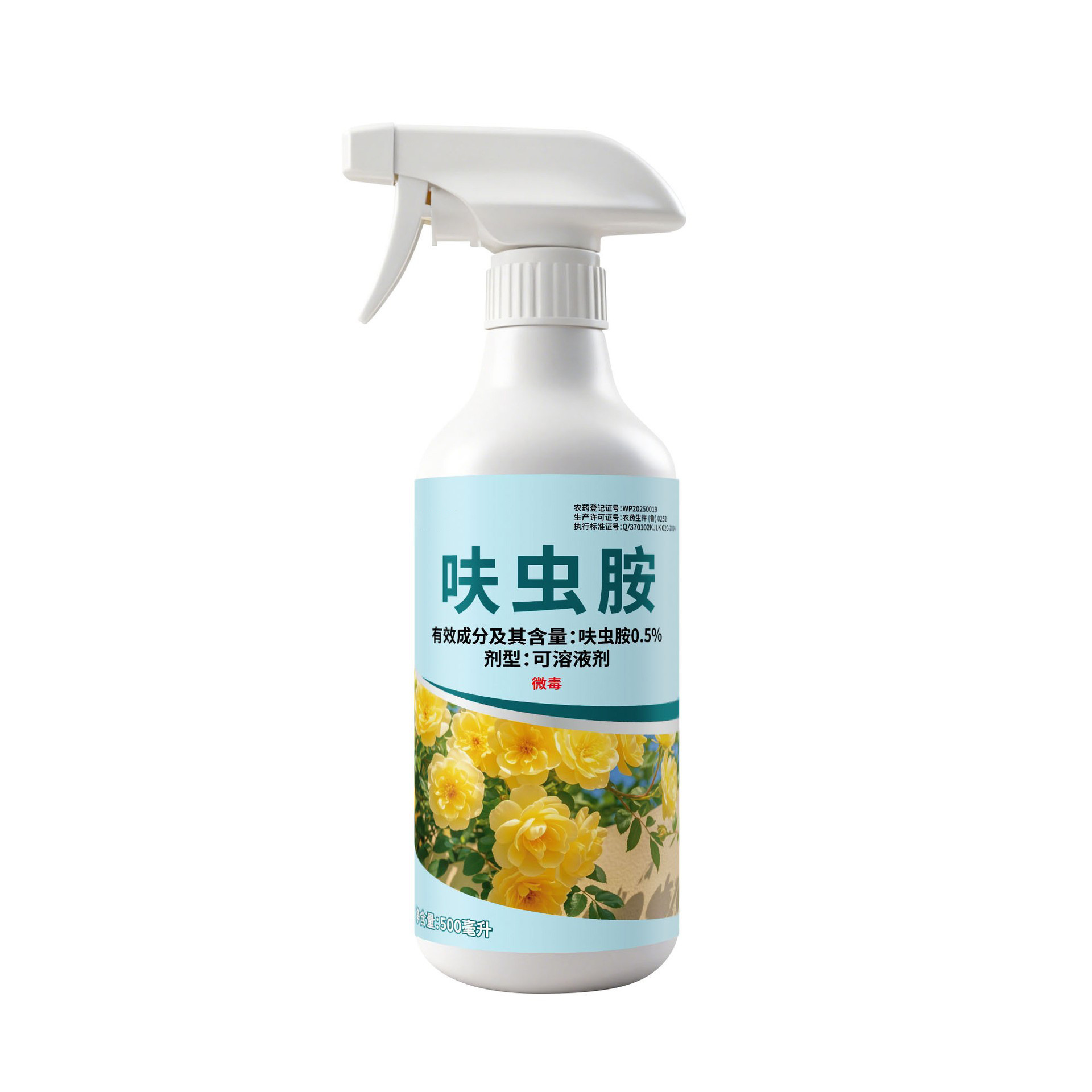 棒球呋虫胺蓝-500ml