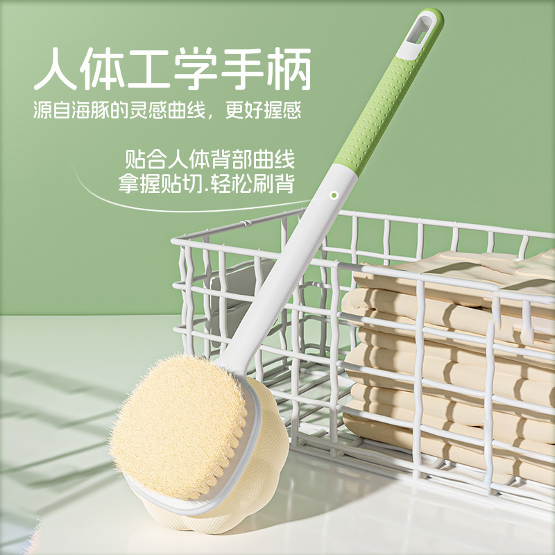 両面風呂ブラシは全身風呂に入って背中を拭きます。神器風呂の花ナイロンの柔らかい毛ブラシを求めません。|undefined