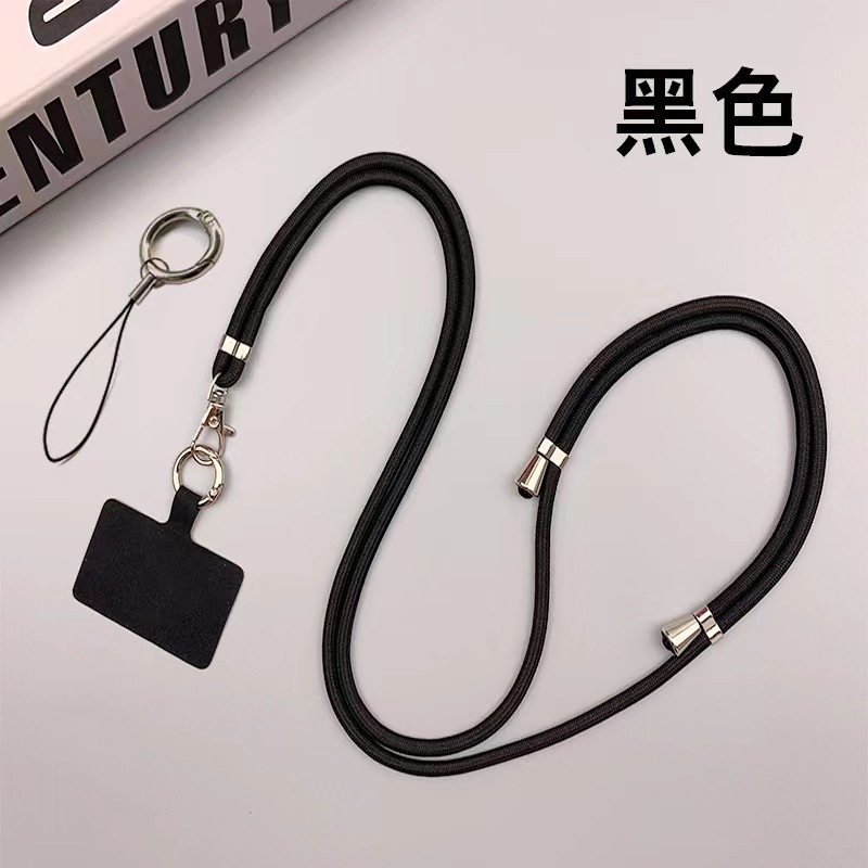手机挂绳挂脖斜跨可调节可背带伸缩防丢个性创意时尚链手机壳挂绳|undefined