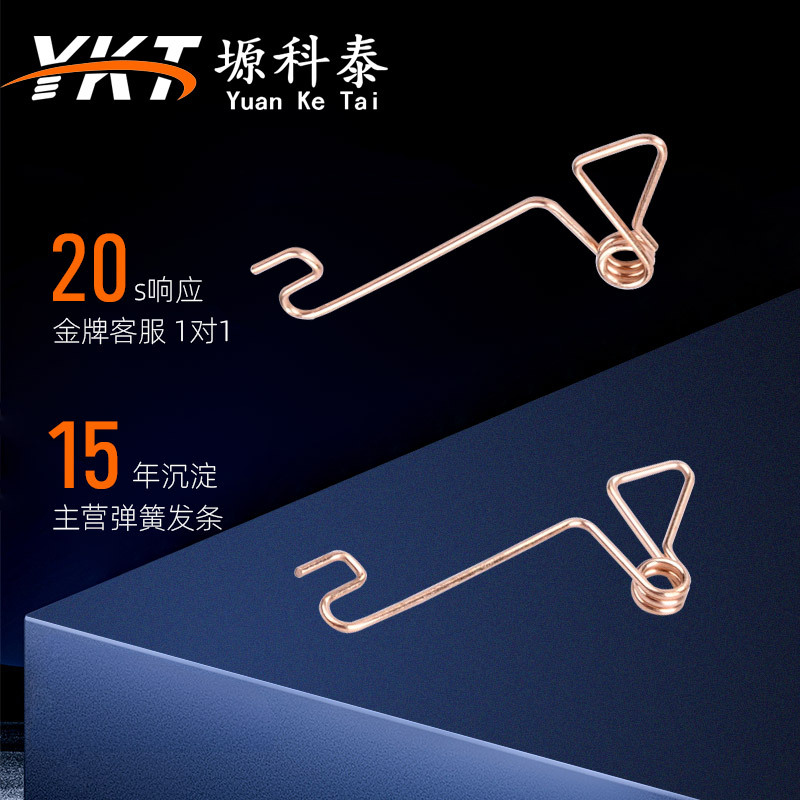 不锈钢线异形弹簧线成型弹簧非标扭转弹簧螺旋弹簧加工异型弹簧