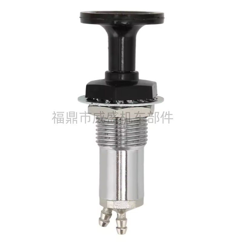 Suitable for Polaris, Yamaha, Kawasaki, Skidoo 10161/11305-AD snowmobile plunger pump