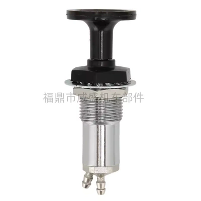 Suitable for Polaris, Oil pump, nozzle