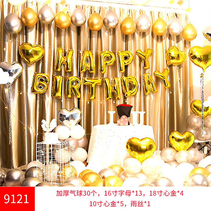 SKU-48-9121(送气筒胶点)