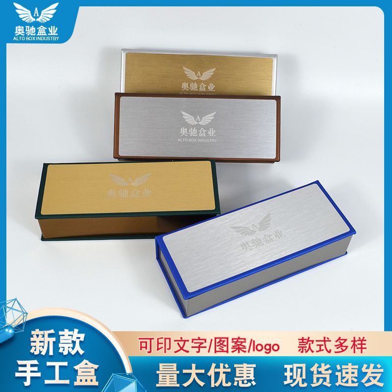 New Simple Handmade Glasses Case Wholesale Creative Book-Style Student Personalized Glasses Case Fashionable Glasses Case