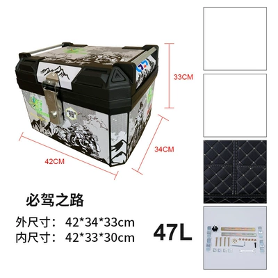 Trunk Non-Aluminum Alloy Pedal – Motorcycle trunk - the-road-to-driving