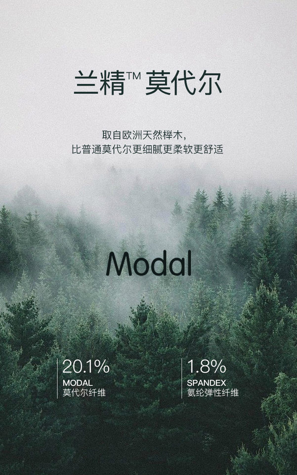 Áo sơ mi nam dài tay vải Modal thoáng khí co giãn nhẹ phong cách công sở — Trắng - Dài tay - 01, Xanh nhạt - Dài tay - 11 chi tiết 8