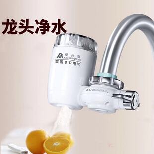�߶˃�ˮ���ˮ�C�N���������^��ˮ�C��ˮ�^�V���¿�ˮ���^��ˮ��