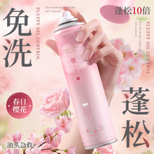 ���l���l�W���R��һ������������ϴ���F��Ȼ������ϴ�ɰl���F