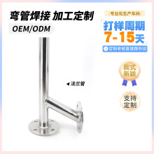 ���ܺ��Ӽӹ��������a316���P䓷��m�� Y�ͷ�����ͨ�M��ˮ��