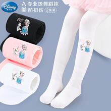 Ůͯ�������ͯ˿�ഺ����ɫ�赸��Ů������౦�����������